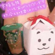 ヒメ日記 2025/09/15 21:39 投稿 涌井【人妻コース】 CLUB CANDY（鳥栖店）