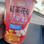 ヒメ日記 2026/01/16 09:30 投稿 涌井【人妻コース】 CLUB CANDY（鳥栖店）