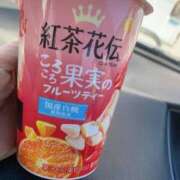 ヒメ日記 2026/04/13 18:00 投稿 涌井【人妻コース】 CLUB CANDY（鳥栖店）