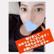 ヒメ日記 2025/01/02 21:35 投稿 叶愛【トア】 輝女