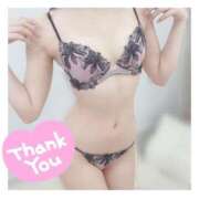 ヒメ日記 2025/12/07 09:44 投稿 叶愛【トア】 輝女