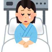 ヒメ日記 2026/01/18 14:15 投稿 叶愛【トア】 輝女