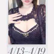 ヒメ日記 2026/04/07 19:03 投稿 さくらこ SOPHIA（ソフィア）