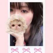 ヒメ日記 2026/04/13 06:13 投稿 さくらこ SOPHIA（ソフィア）