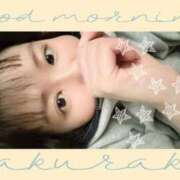 さくらこ ☀️🍏 SOPHIA（ソフィア）