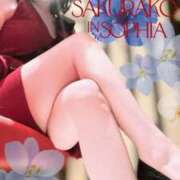 ヒメ日記 2026/06/21 18:53 投稿 さくらこ SOPHIA（ソフィア）