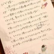 ヒメ日記 2026/09/06 05:23 投稿 さくらこ SOPHIA（ソフィア）