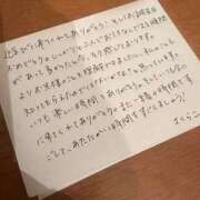 ヒメ日記 2026/09/25 07:03 投稿 さくらこ SOPHIA（ソフィア）