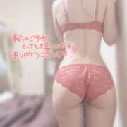 莉音/りおん お久しぶりです☺️ ANEJE～アネージュ池袋～(ユメオト)