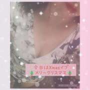 ヒメ日記 2024/12/24 14:42 投稿 高橋まり YESグループ水戸　華女