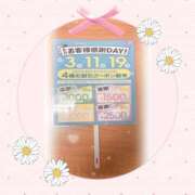 ヒメ日記 2025/06/16 23:48 投稿 高橋まり YESグループ水戸　華女