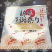 ヒメ日記 2025/12/26 11:30 投稿 高橋まり YESグループ水戸　華女