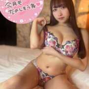 ヒメ日記 2025/04/11 14:30 投稿 みそら Gossip girl成田店