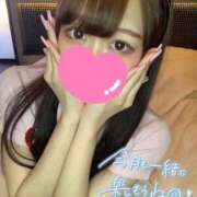 ヒメ日記 2025/05/18 12:30 投稿 みそら Gossip girl成田店