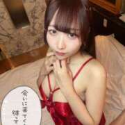 ヒメ日記 2025/05/28 16:30 投稿 みそら Gossip girl成田店