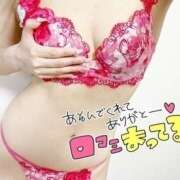 ヒメ日記 2025/10/14 23:42 投稿 中条日向(なかじょうひなた) 姫路マダム大奥