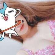 ヒメ日記 2025/04/16 01:46 投稿 ぺこ 155