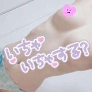 ヒメ日記 2026/03/25 20:22 投稿 ぺこ 155