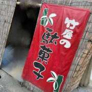 ヒメ日記 2025/06/08 10:48 投稿 ユウ秘書 秘書の品格 クラブアッシュ ヴァリエ