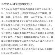 ヒメ日記 2025/09/04 18:08 投稿 ユウ秘書 秘書の品格 クラブアッシュ ヴァリエ