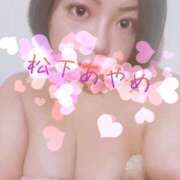 ヒメ日記 2025/07/22 14:15 投稿 松下　あやめ エテルナ彦根