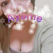 ヒメ日記 2025/08/05 20:15 投稿 松下　あやめ エテルナ彦根