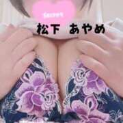 ヒメ日記 2025/09/14 16:30 投稿 松下　あやめ エテルナ彦根