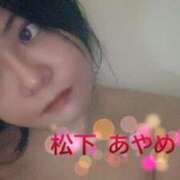 ヒメ日記 2025/09/24 19:47 投稿 松下　あやめ エテルナ彦根