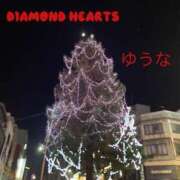 ヒメ日記 2023/11/24 17:47 投稿 夕凪(ゆうな) Diamond Hearts