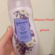 ヒメ日記 2024/12/27 21:17 投稿 夕凪(ゆうな) Diamond Hearts