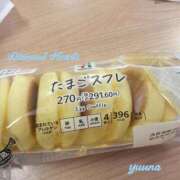 ヒメ日記 2025/11/06 14:25 投稿 夕凪(ゆうな) Diamond Hearts