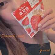 ヒメ日記 2026/02/04 17:41 投稿 夕凪(ゆうな) Diamond Hearts
