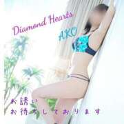 ヒメ日記 2023/06/27 16:07 投稿 亜子(あこ) Diamond Hearts