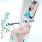 ヒメ日記 2023/08/30 08:17 投稿 亜子(あこ) Diamond Hearts