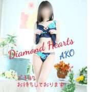 ヒメ日記 2023/09/11 12:08 投稿 亜子(あこ) Diamond Hearts