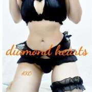 ヒメ日記 2023/12/01 17:17 投稿 亜子(あこ) Diamond Hearts