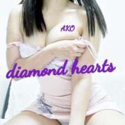 ヒメ日記 2023/12/09 15:17 投稿 亜子(あこ) Diamond Hearts