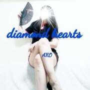 ヒメ日記 2023/12/10 08:17 投稿 亜子(あこ) Diamond Hearts