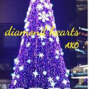 ヒメ日記 2023/12/13 19:07 投稿 亜子(あこ) Diamond Hearts