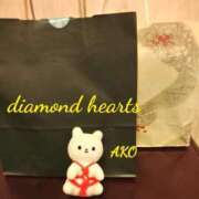 ヒメ日記 2023/12/31 09:47 投稿 亜子(あこ) Diamond Hearts