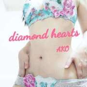 ヒメ日記 2024/01/02 19:17 投稿 亜子(あこ) Diamond Hearts