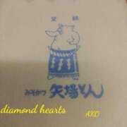 ヒメ日記 2024/01/21 18:06 投稿 亜子(あこ) Diamond Hearts