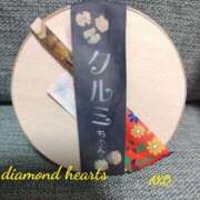 ヒメ日記 2024/02/15 14:16 投稿 亜子(あこ) Diamond Hearts