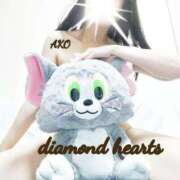 ヒメ日記 2024/02/19 12:06 投稿 亜子(あこ) Diamond Hearts