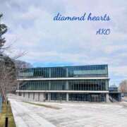 ヒメ日記 2024/03/16 18:16 投稿 亜子(あこ) Diamond Hearts