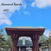 ヒメ日記 2024/03/17 12:14 投稿 亜子(あこ) Diamond Hearts