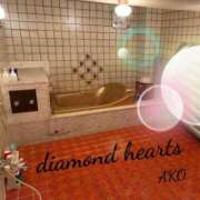 ヒメ日記 2024/03/19 15:06 投稿 亜子(あこ) Diamond Hearts