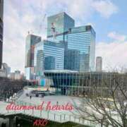 ヒメ日記 2024/03/20 14:16 投稿 亜子(あこ) Diamond Hearts