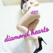 ヒメ日記 2024/03/29 18:06 投稿 亜子(あこ) Diamond Hearts