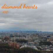 ヒメ日記 2024/03/31 19:06 投稿 亜子(あこ) Diamond Hearts
